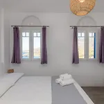 Sail Apartment *