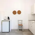 Sail Apartment *
