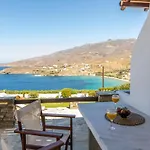 Sail Apartment