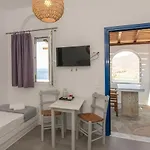 Sail Apartment *