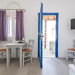 Sail Apartment