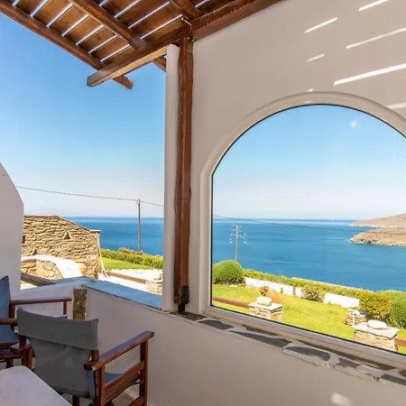 아파트 Sail Agios Romanos